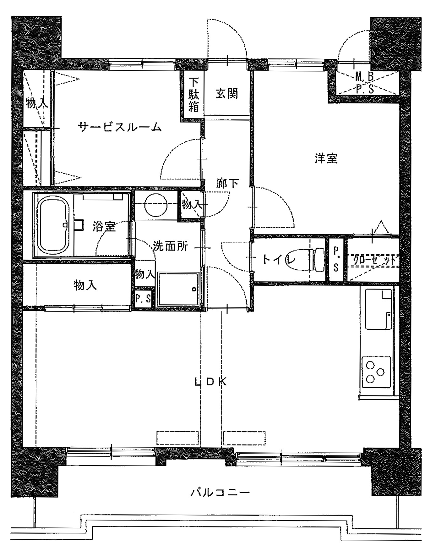 新間取り