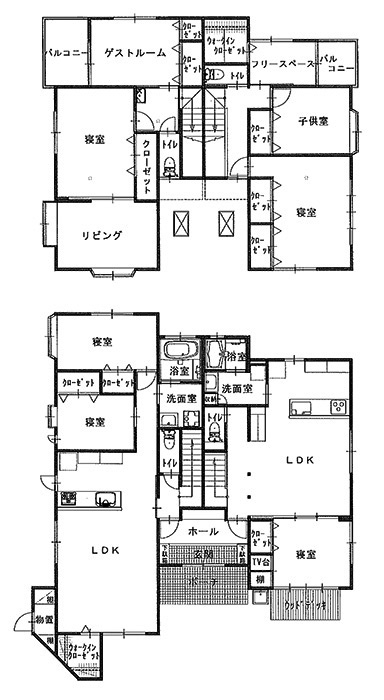 新間取り